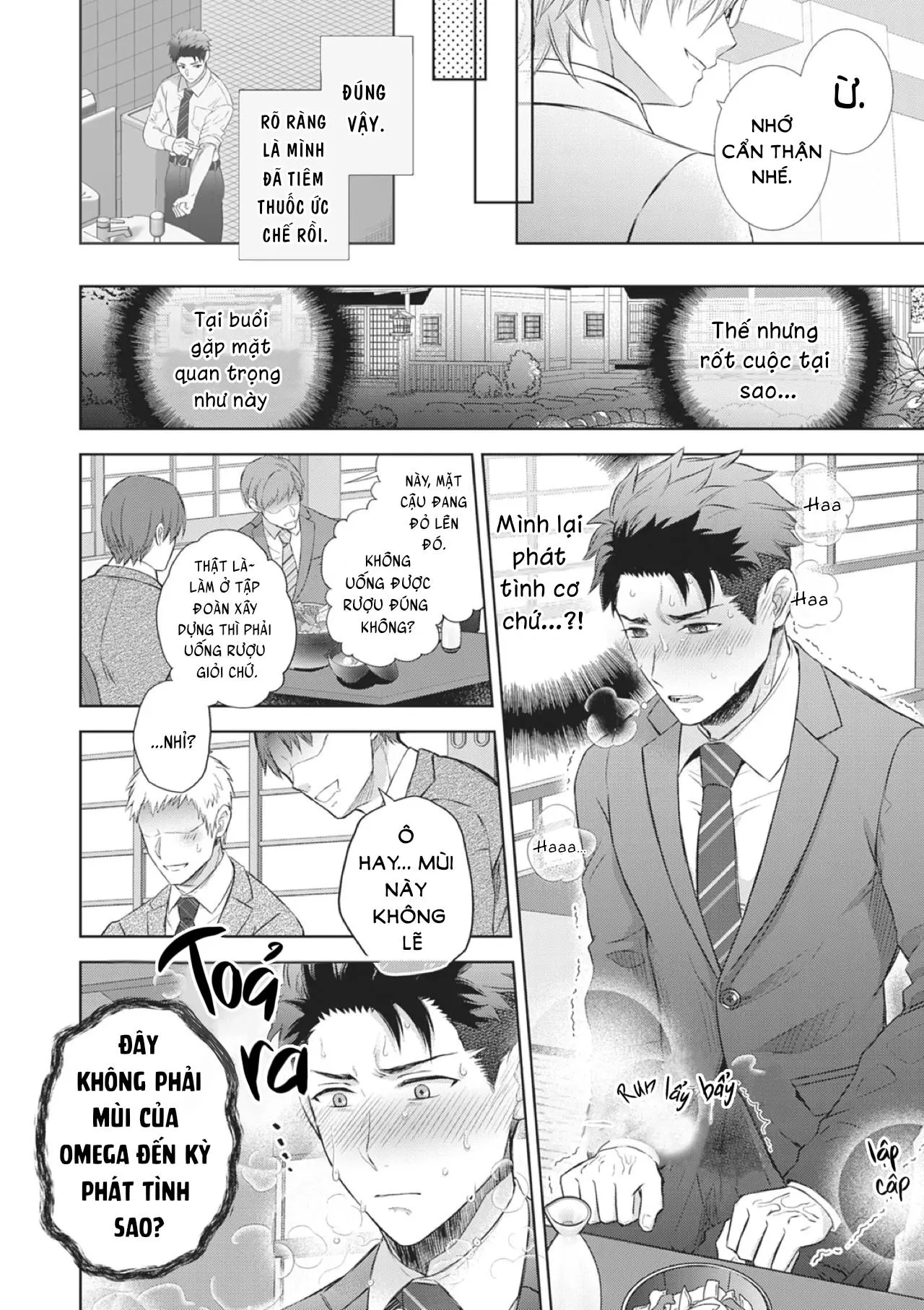 Làm tình với phục vụ là Omega Chapter 1 Trang 20