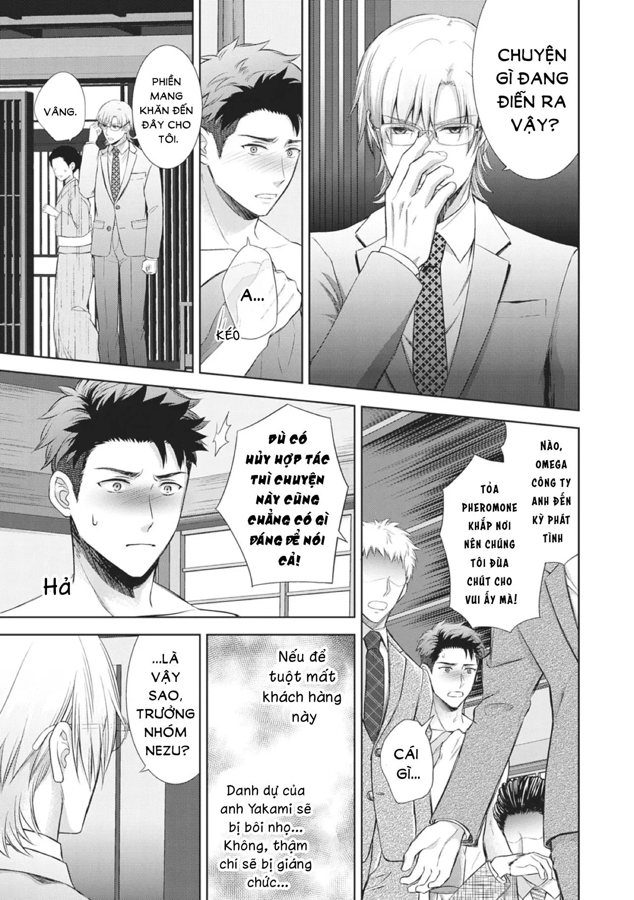 Làm tình với phục vụ là Omega Chapter 1 Trang 27