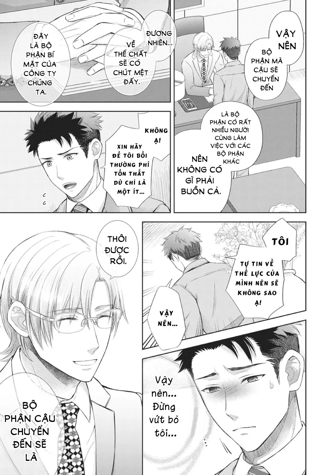 Làm tình với phục vụ là Omega Chapter 1 Trang 31