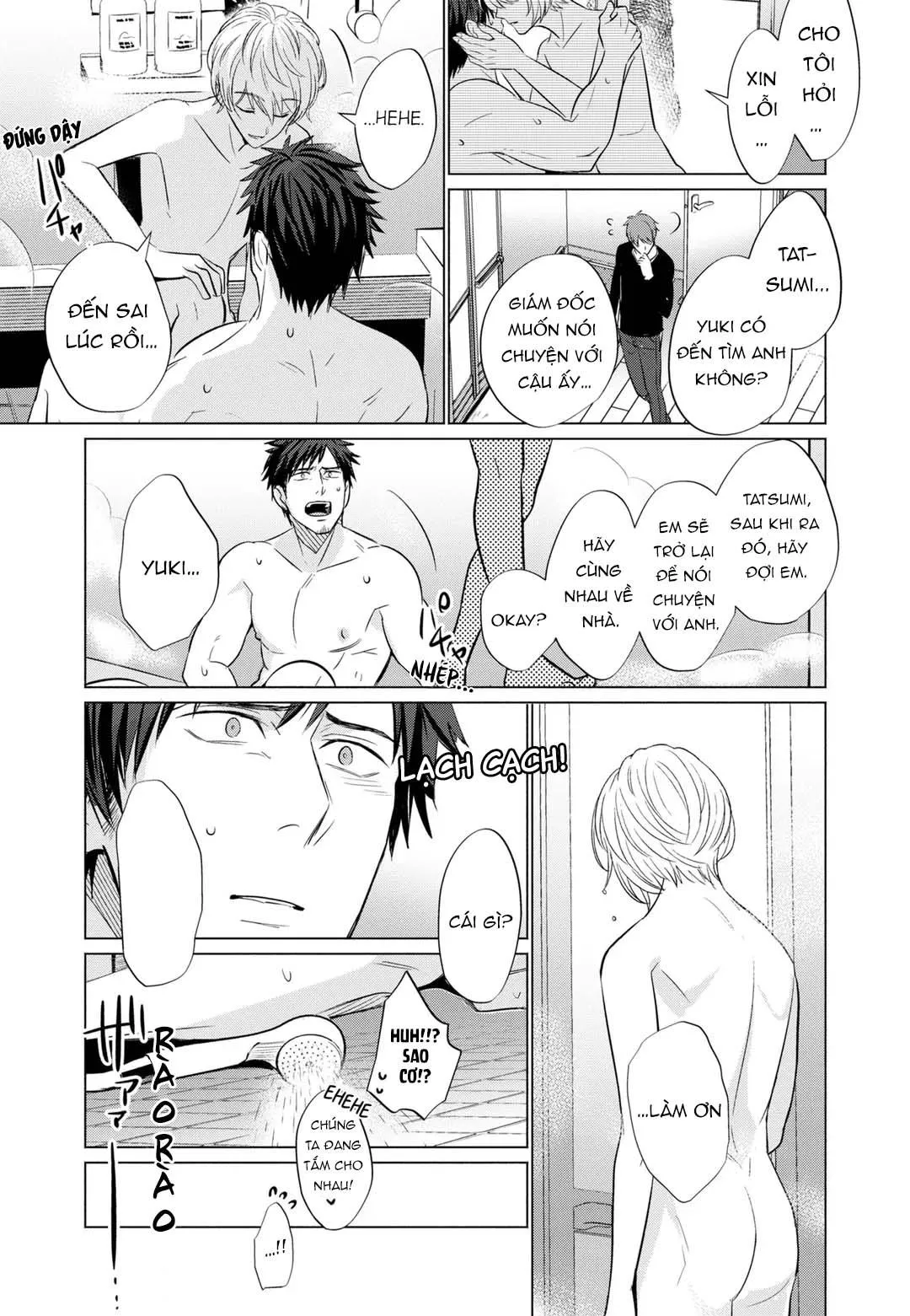 Làm Tình Với Thằng Nhóc Có Nụ Cười Thiên Thần Chapter 16 Trang 6