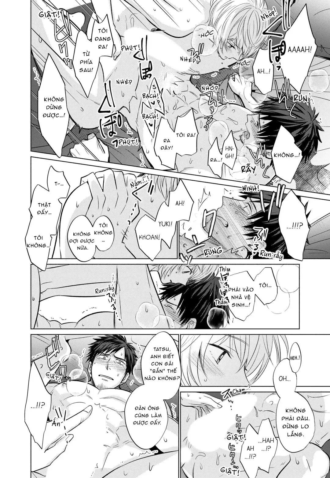 Làm Tình Với Thằng Nhóc Có Nụ Cười Thiên Thần Chapter 23 Trang 6