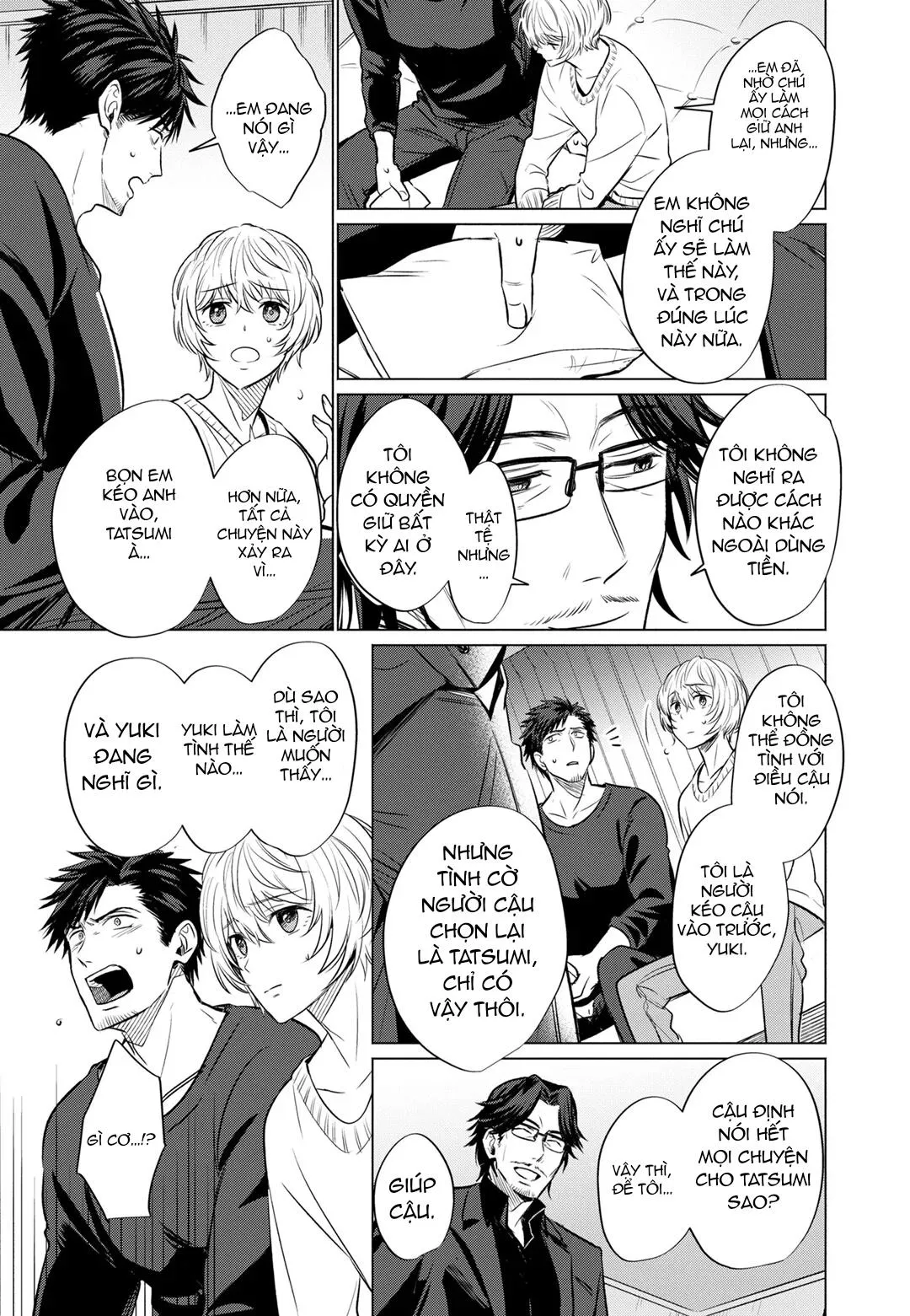 Làm Tình Với Thằng Nhóc Có Nụ Cười Thiên Thần Chapter 25 Trang 5