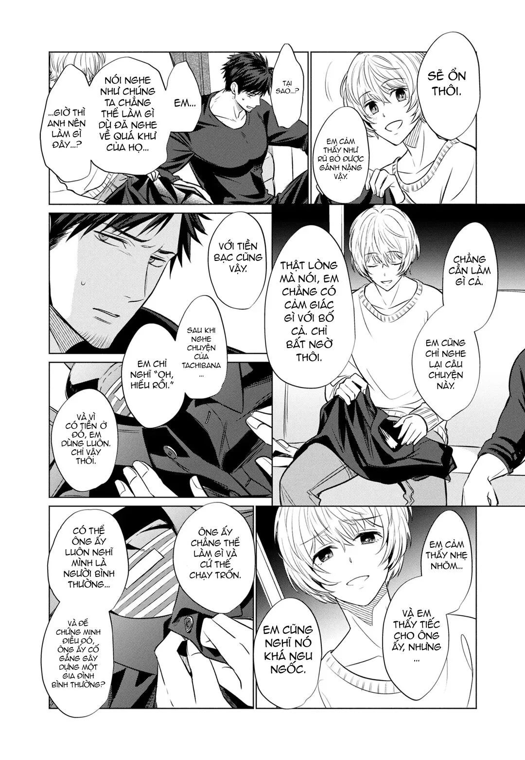 Làm Tình Với Thằng Nhóc Có Nụ Cười Thiên Thần Chapter 26 Trang 6