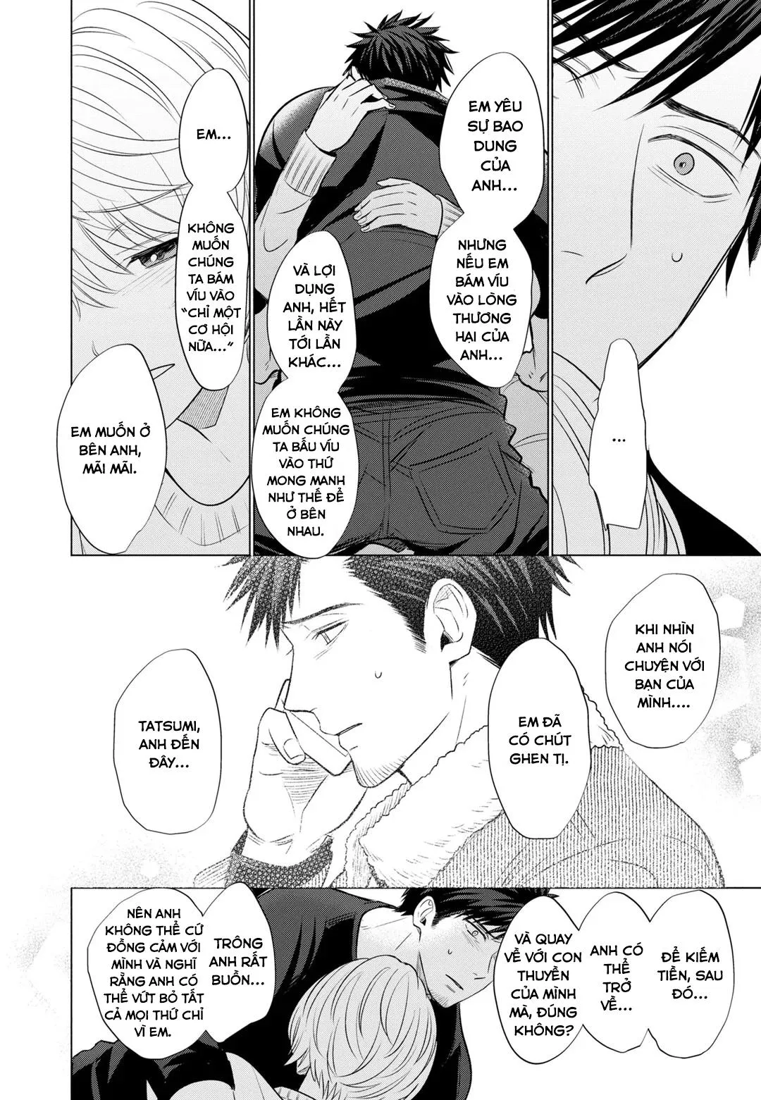 Làm Tình Với Thằng Nhóc Có Nụ Cười Thiên Thần Chapter 29 Trang 4