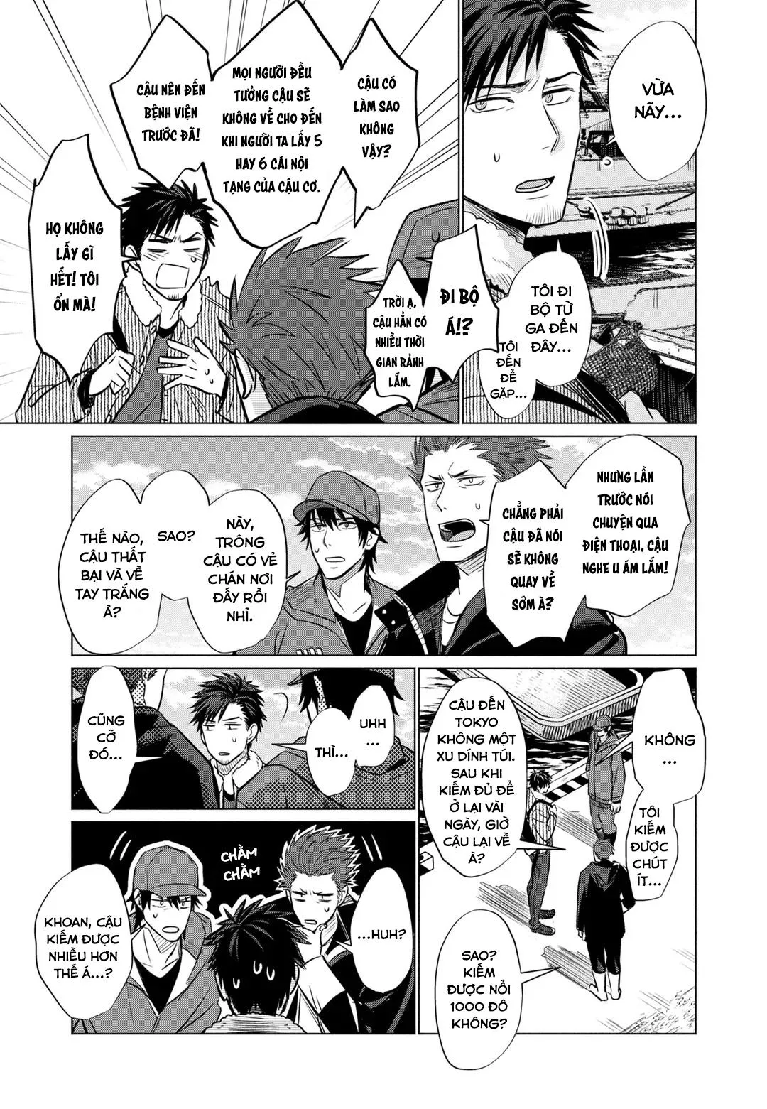 Làm Tình Với Thằng Nhóc Có Nụ Cười Thiên Thần Chapter 30 Trang 5