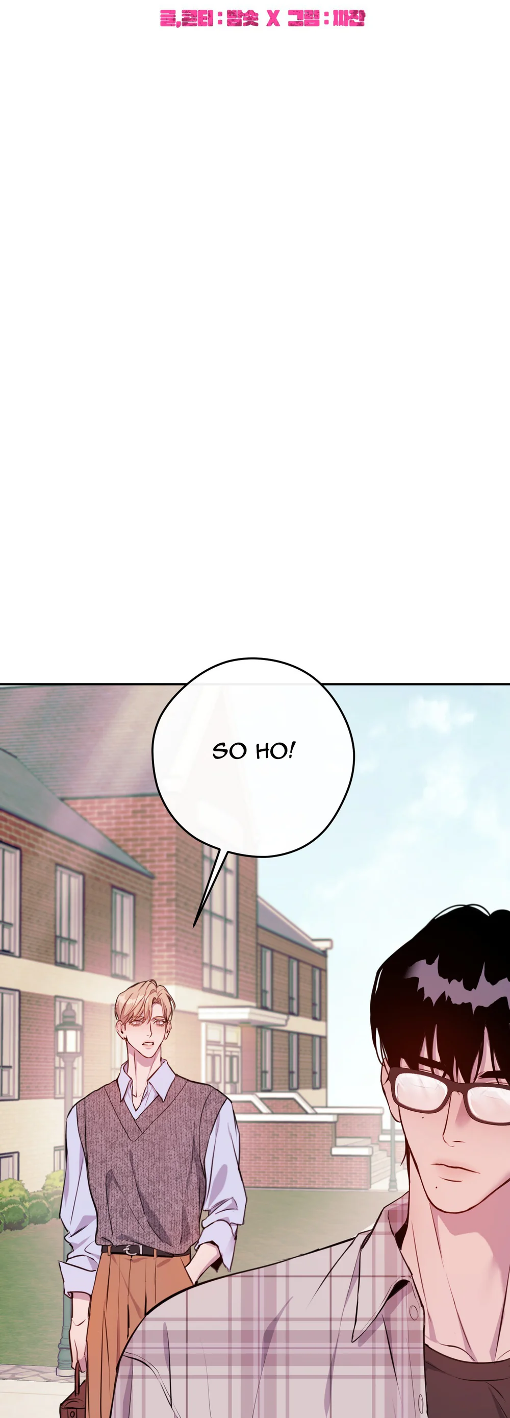 LÀM TỔ Chapter 5 Trang 7