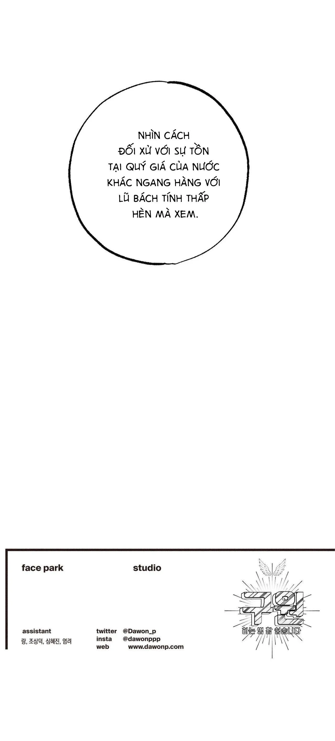 Làm vị cứu tinh thật dễ dàng Chapter 81 Trang 34