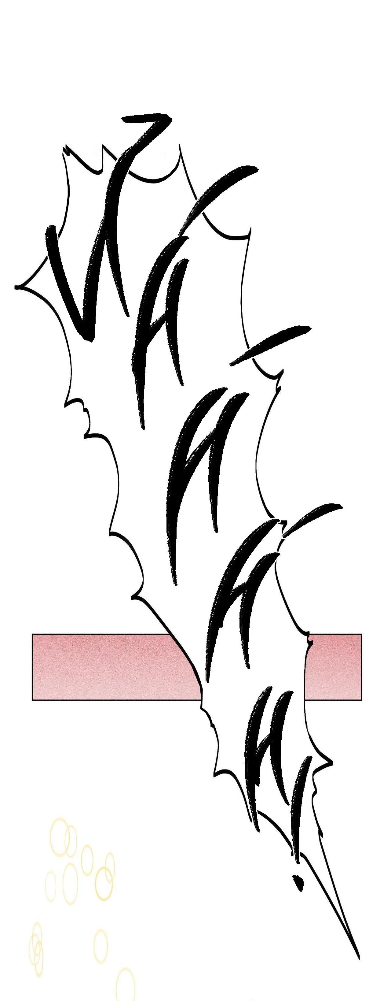 Làm vị cứu tinh thật dễ dàng Chapter 82 Trang 15