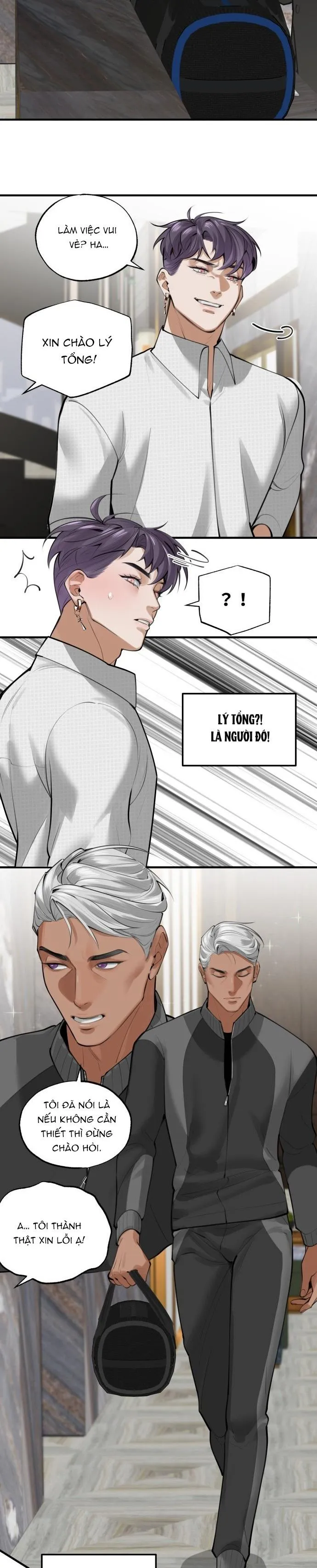 Lặng Lẽ Ngắm Nhìn Em [END] Chapter 2 Trang 3