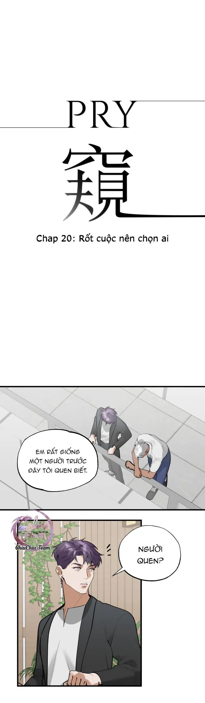 Lặng Lẽ Ngắm Nhìn Em [END] Chapter 20 Trang 7