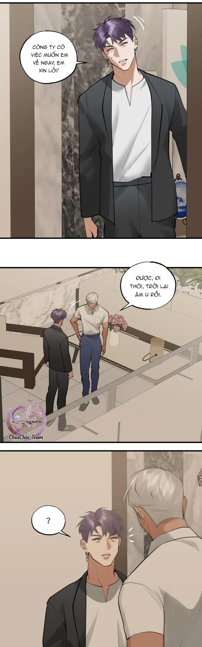 Lặng Lẽ Ngắm Nhìn Em [END] Chapter 20 Trang 13