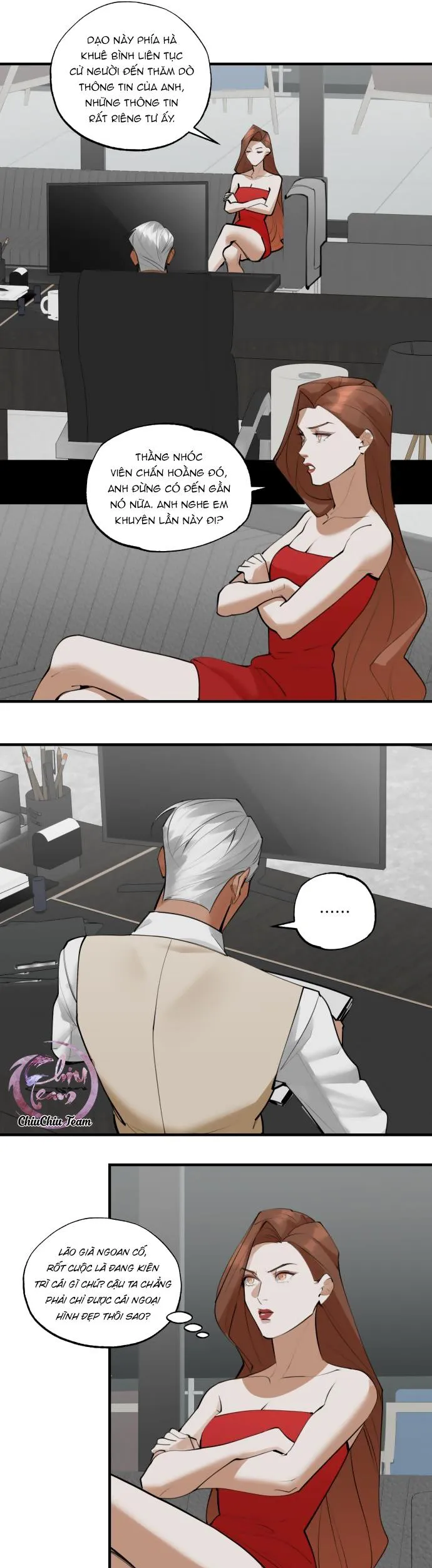 Lặng Lẽ Ngắm Nhìn Em [END] Chapter 20 Trang 19