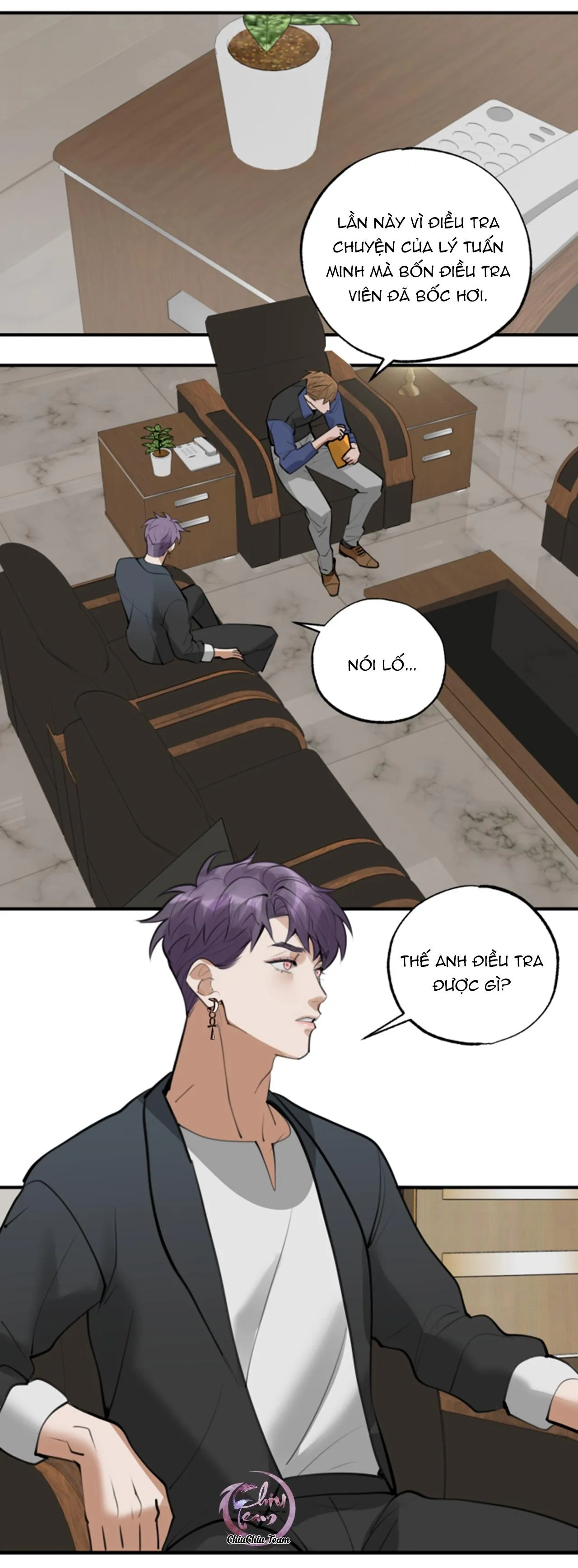 Lặng Lẽ Ngắm Nhìn Em [END] Chapter 21 Trang 23