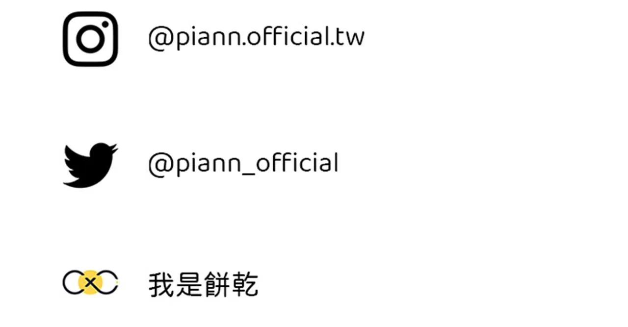 Lặng Lẽ Ngắm Nhìn Em [END] Chapter 21 Trang 31