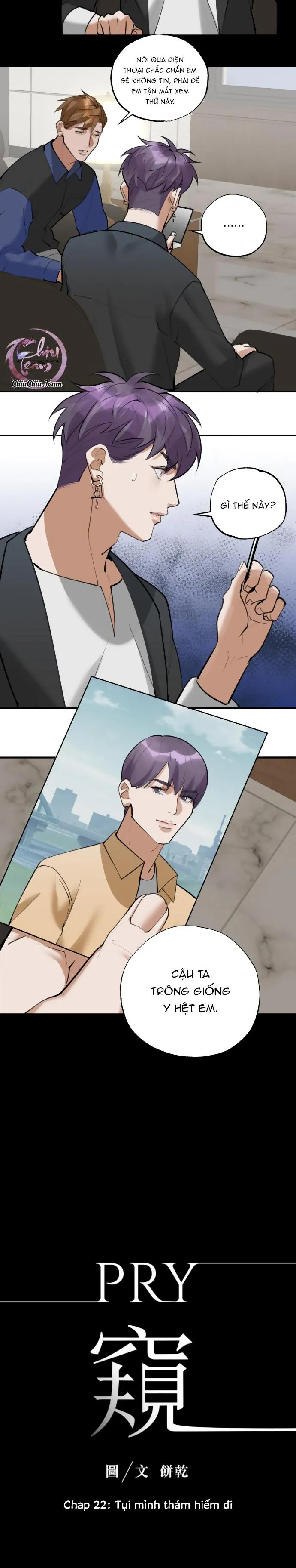 Lặng Lẽ Ngắm Nhìn Em [END] Chapter 22 Trang 3