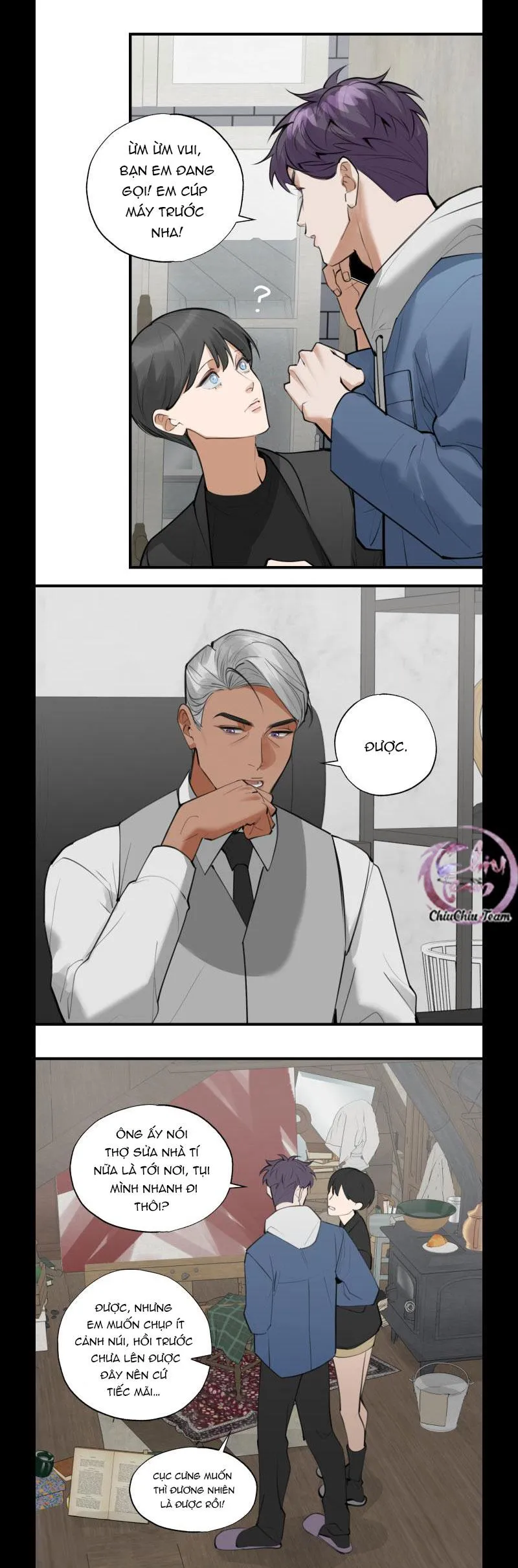 Lặng Lẽ Ngắm Nhìn Em [END] Chapter 24 Trang 4