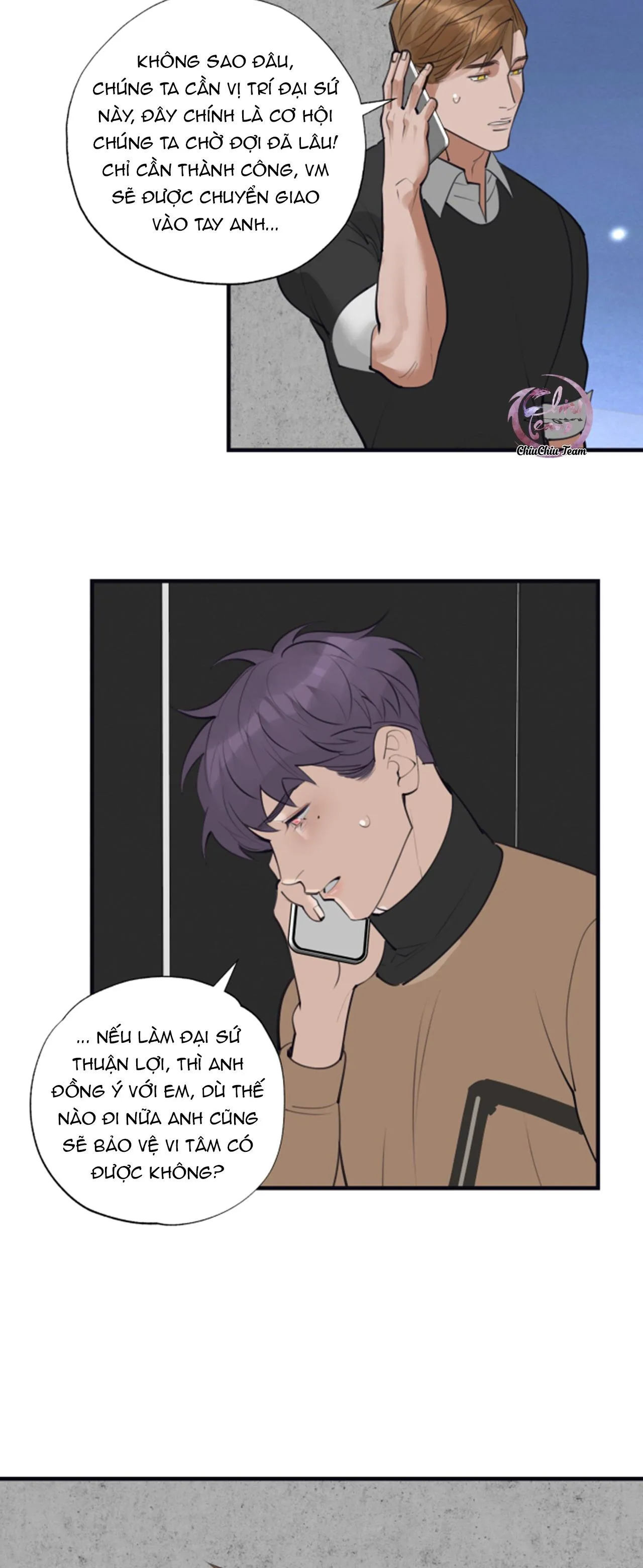 Lặng Lẽ Ngắm Nhìn Em [END] Chapter 28 Trang 32