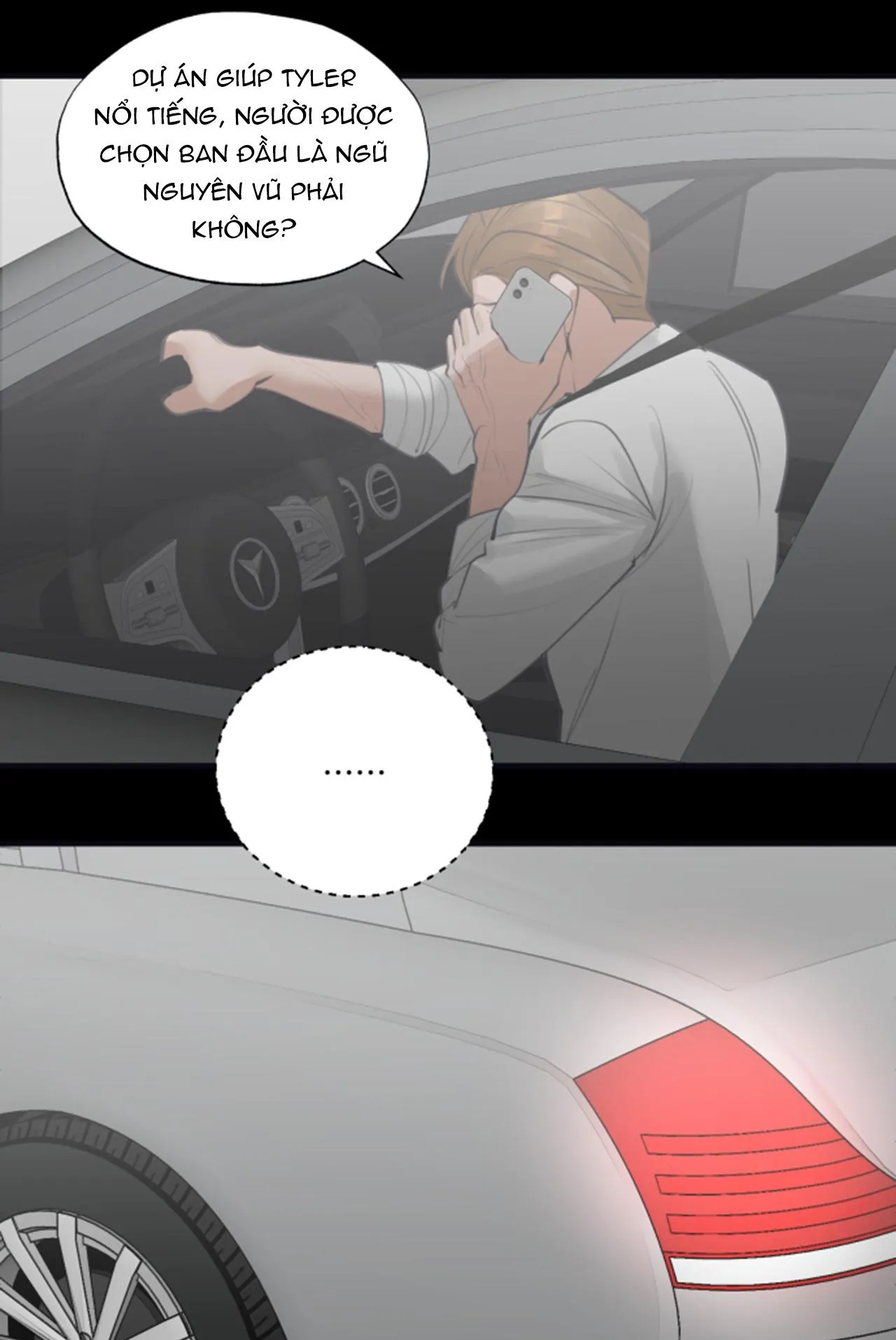 Lặng Lẽ Ngắm Nhìn Em [END] Chapter 29 Trang 5