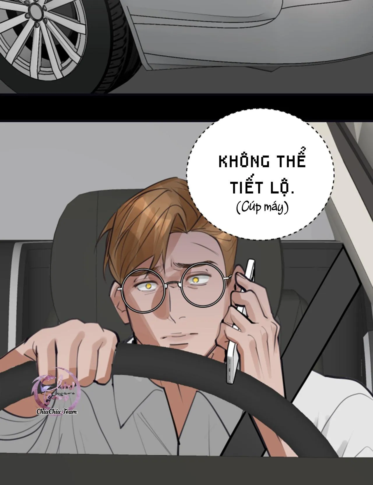 Lặng Lẽ Ngắm Nhìn Em [END] Chapter 29 Trang 6