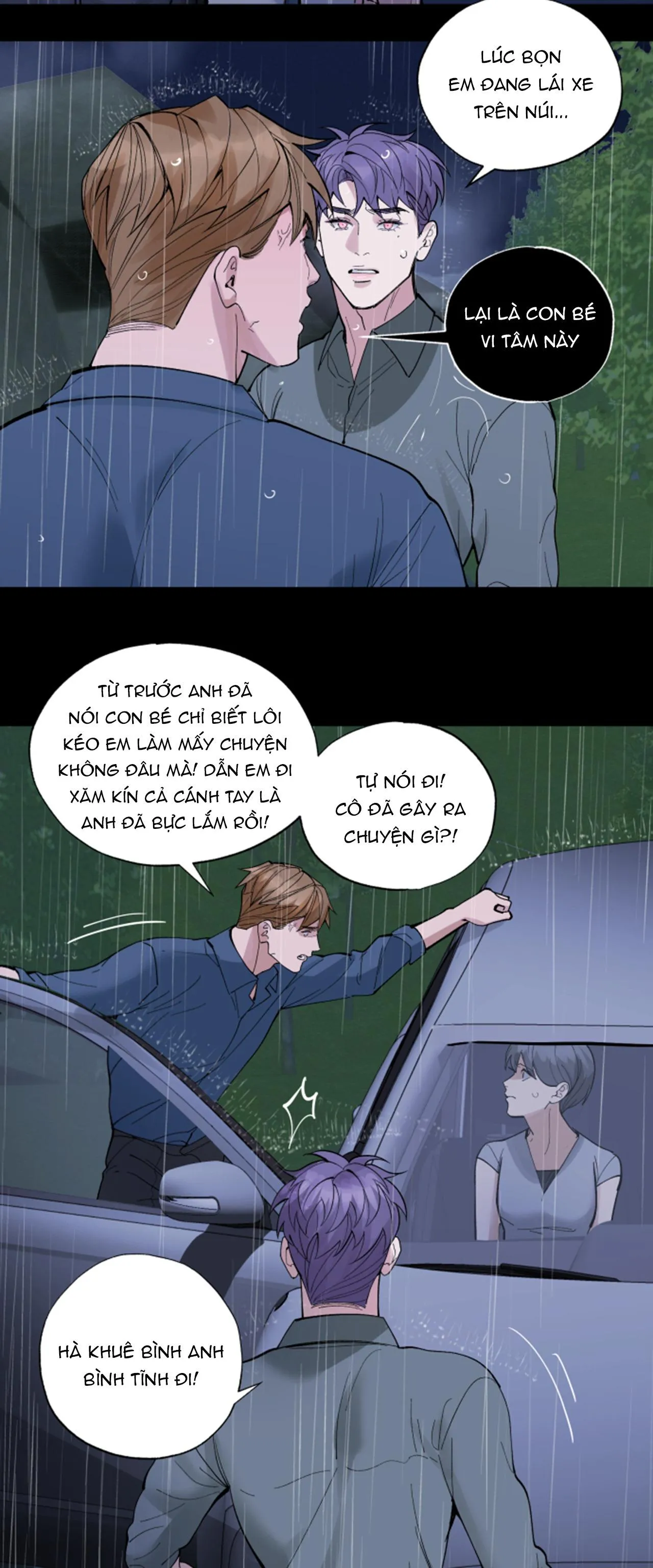 Lặng Lẽ Ngắm Nhìn Em [END] Chapter 29 Trang 21