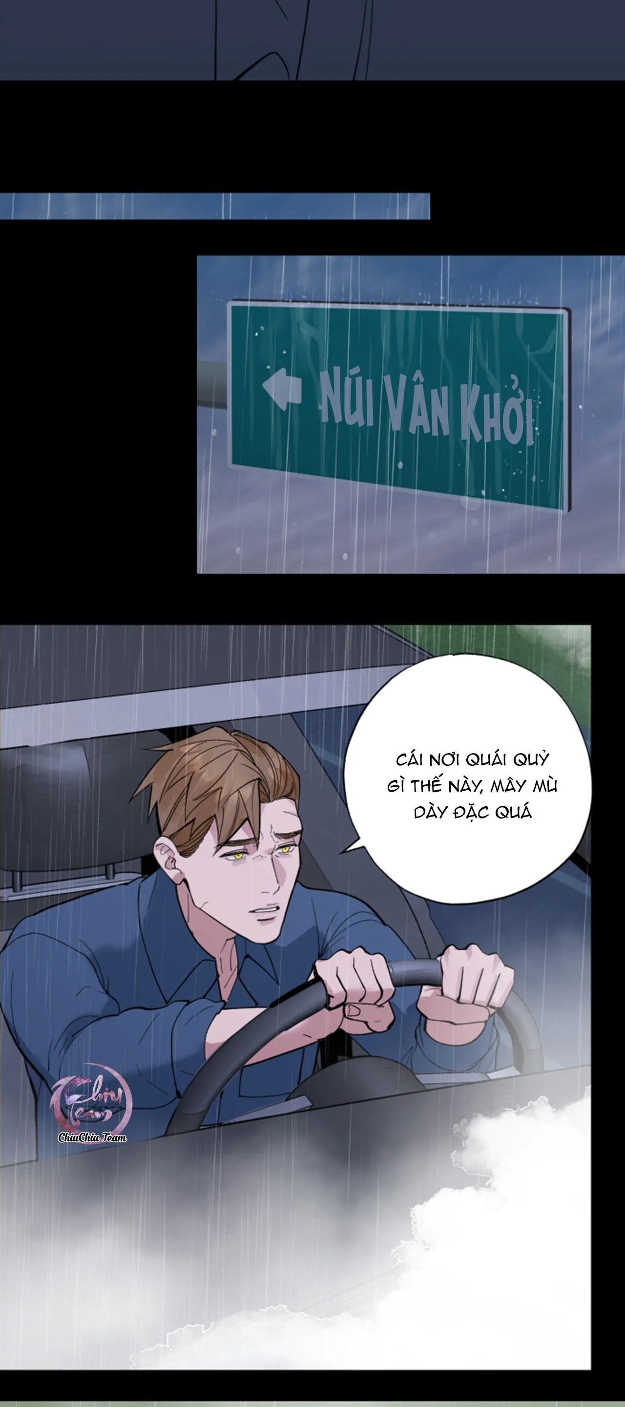 Lặng Lẽ Ngắm Nhìn Em [END] Chapter 29 Trang 30