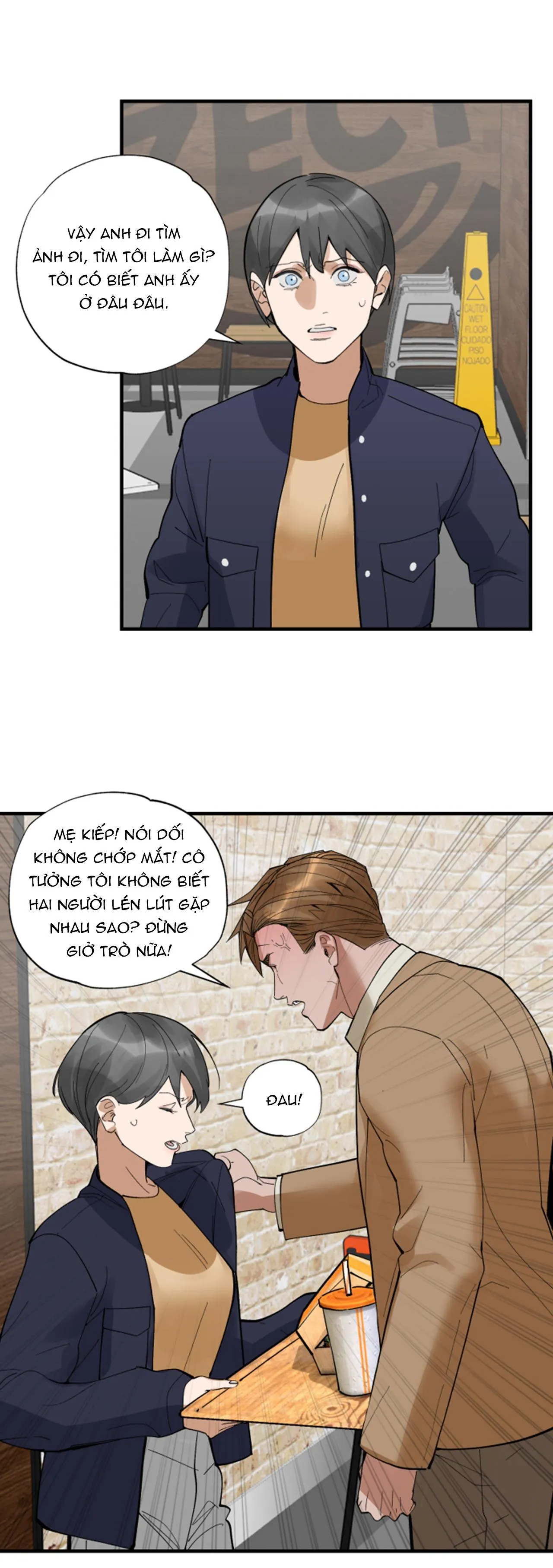 Lặng Lẽ Ngắm Nhìn Em [END] Chapter 30 Trang 10