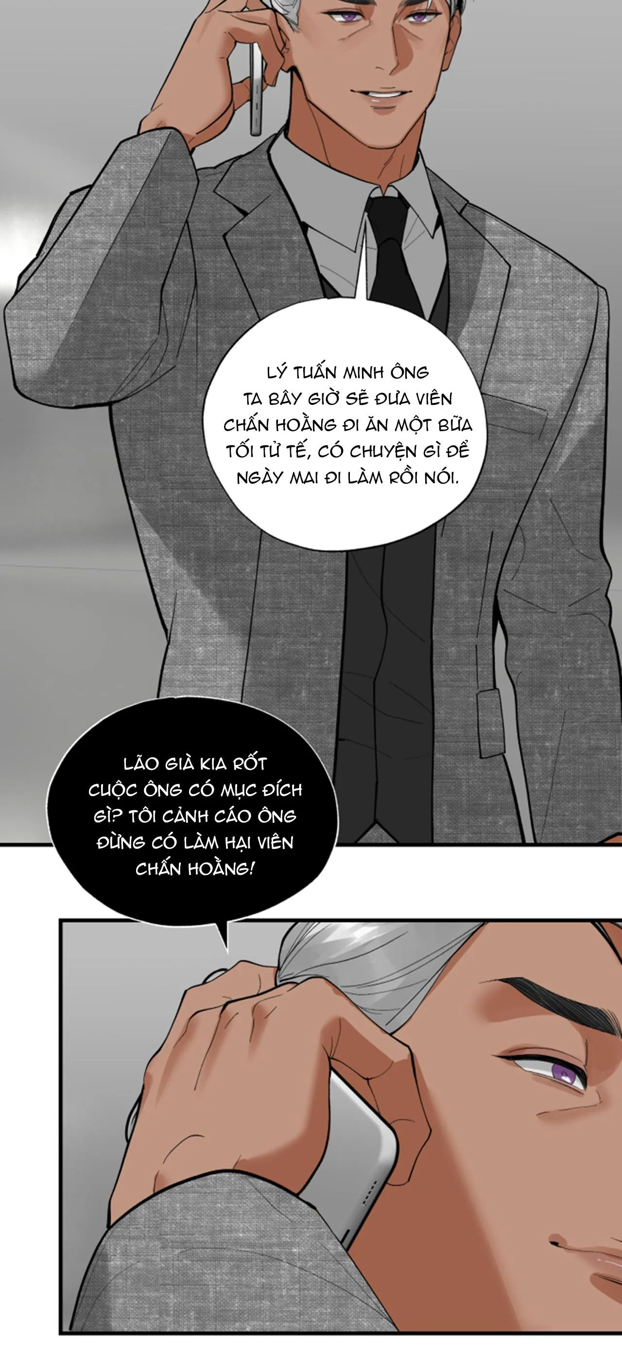 Lặng Lẽ Ngắm Nhìn Em [END] Chapter 30 Trang 22