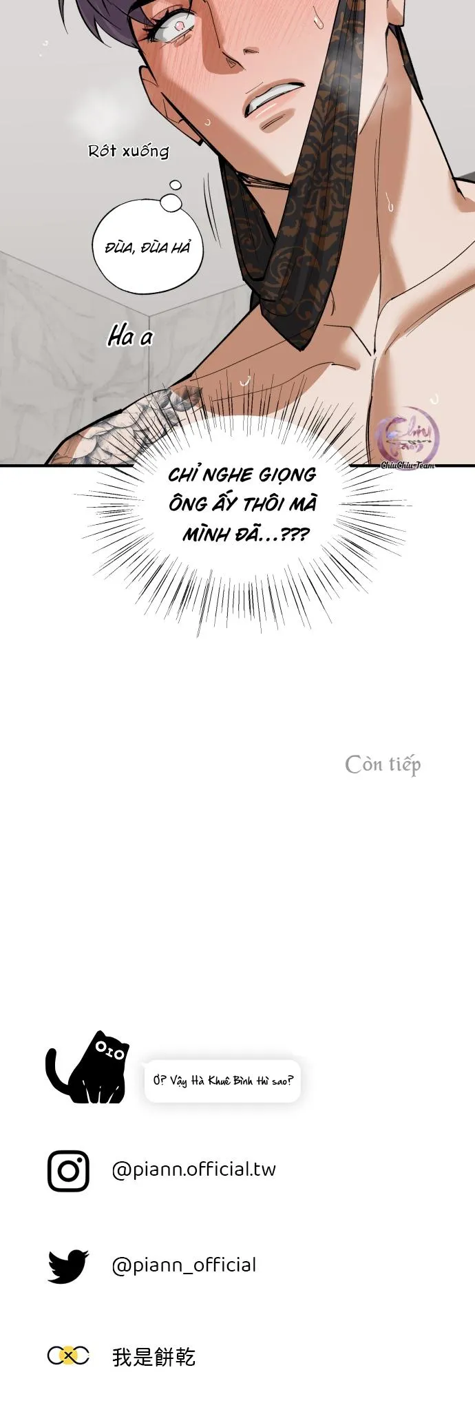 Lặng Lẽ Ngắm Nhìn Em [END] Chapter 32 Trang 19