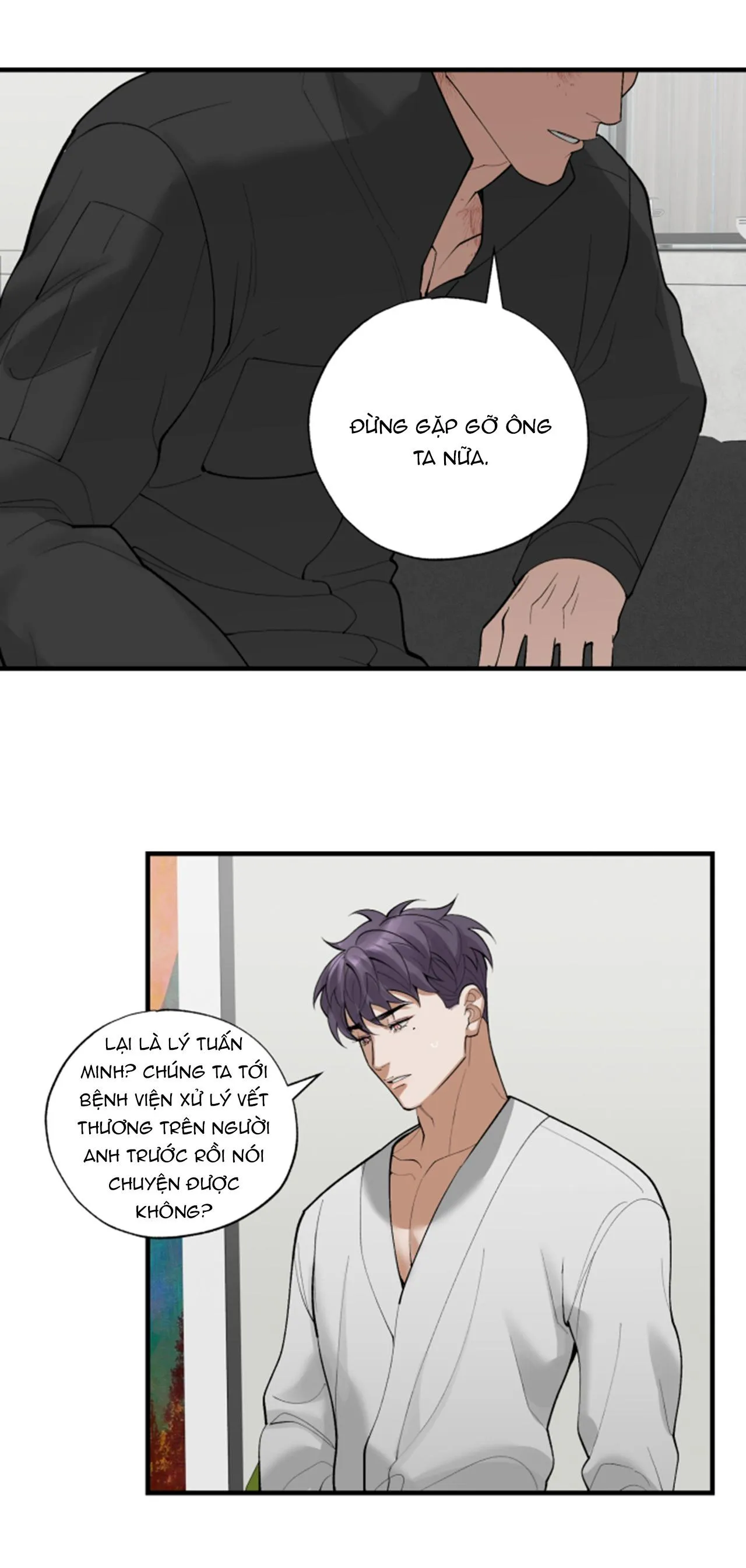 Lặng Lẽ Ngắm Nhìn Em [END] Chapter 33 Trang 26