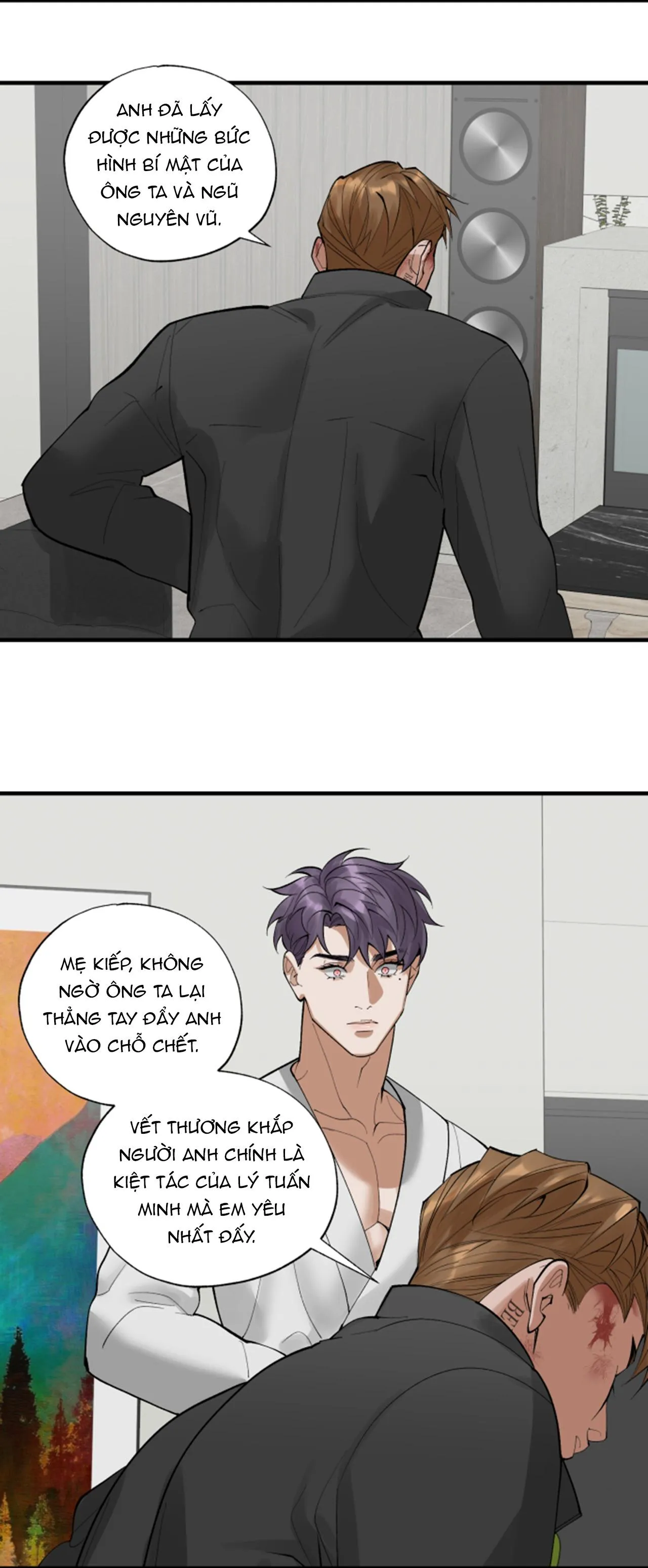 Lặng Lẽ Ngắm Nhìn Em [END] Chapter 33 Trang 28