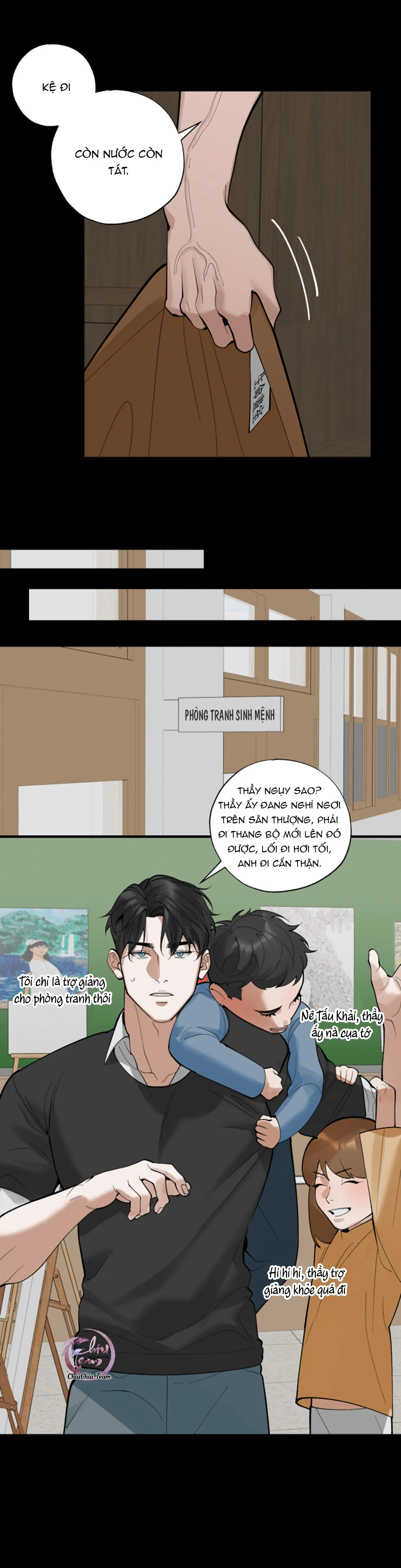 Lặng Lẽ Ngắm Nhìn Em [END] Chapter 33 Trang 32