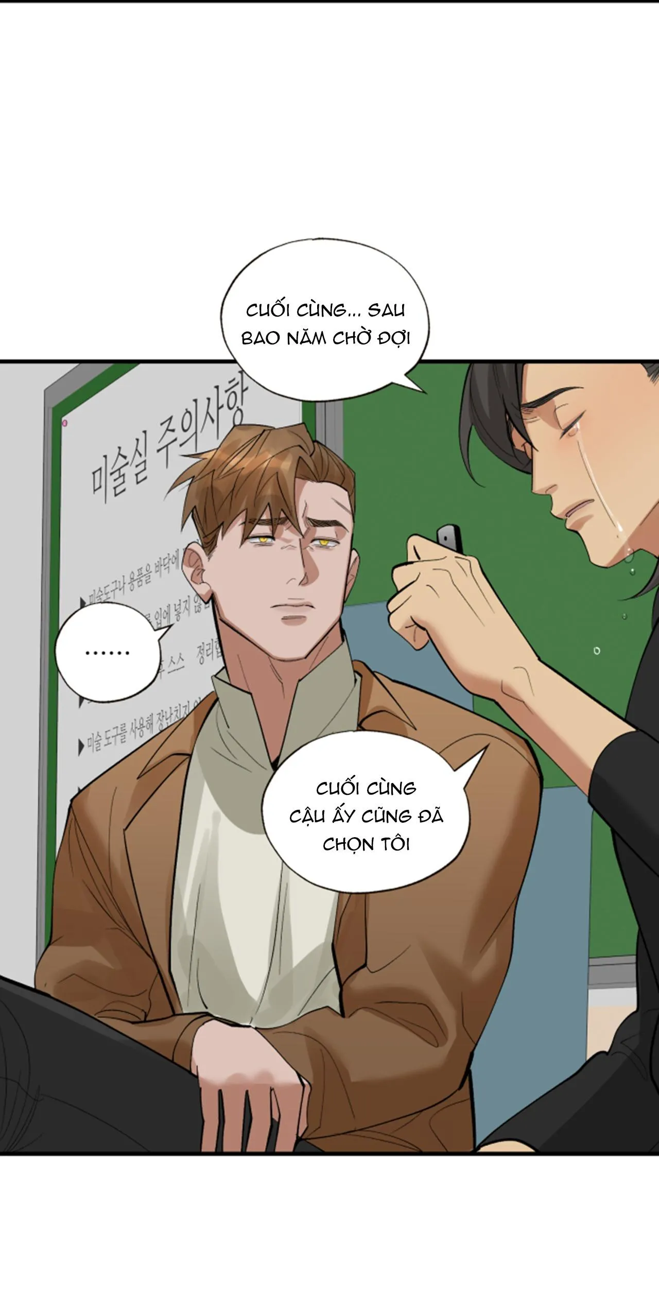 Lặng Lẽ Ngắm Nhìn Em [END] Chapter 35 Trang 26