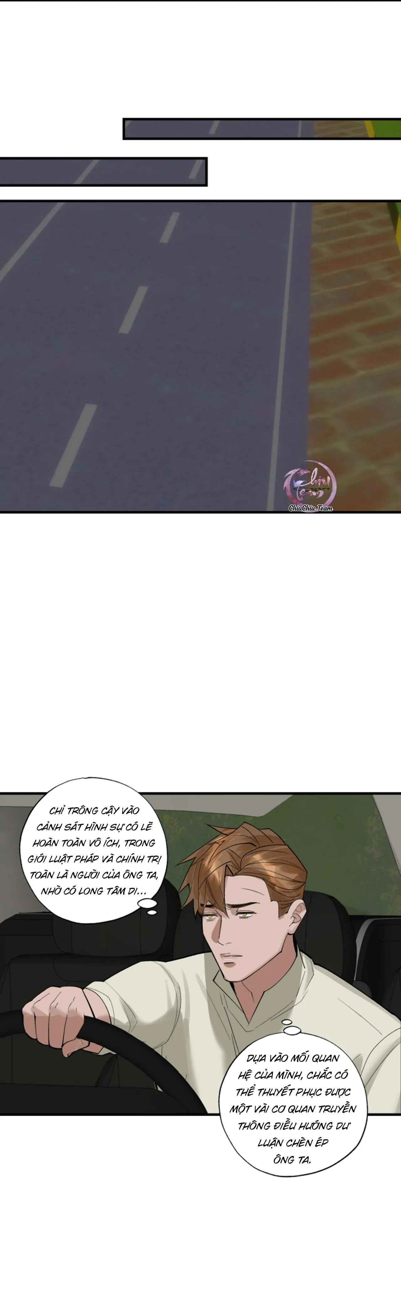 Lặng Lẽ Ngắm Nhìn Em [END] Chapter 35 Trang 36