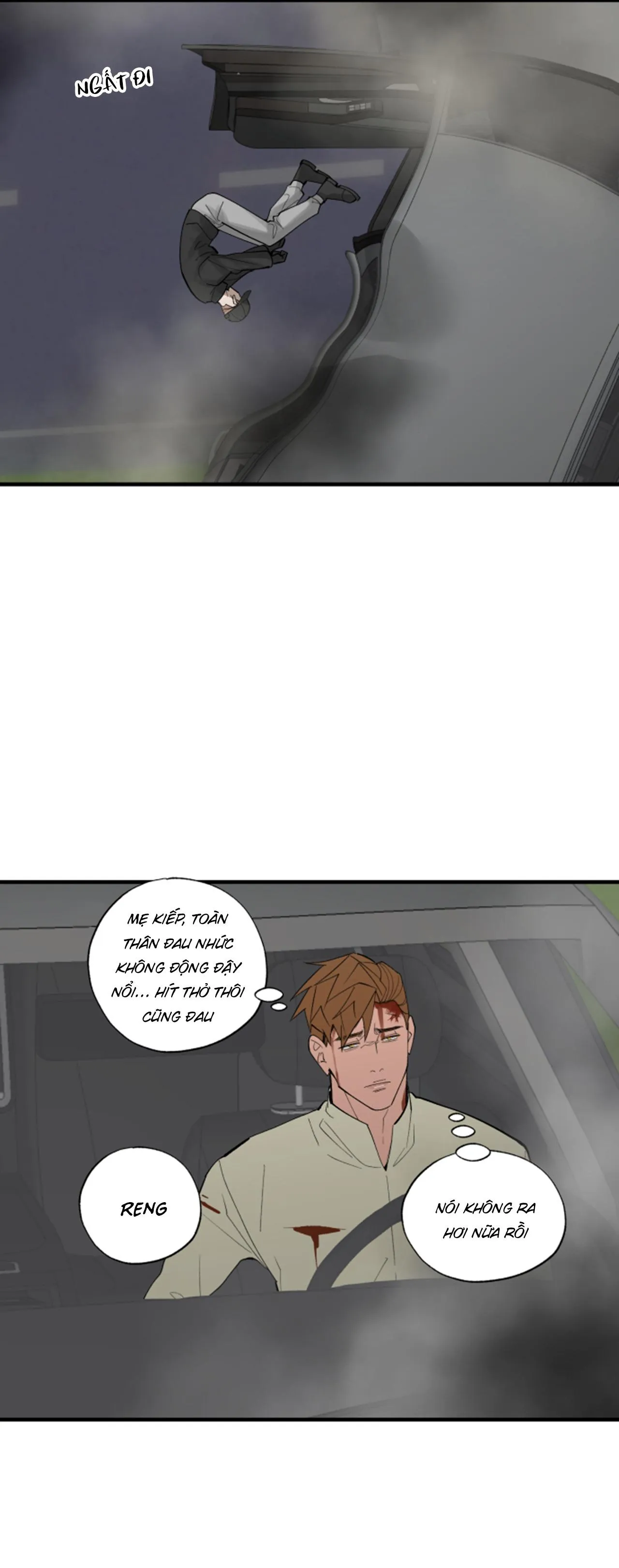 Lặng Lẽ Ngắm Nhìn Em [END] Chapter 35 Trang 42