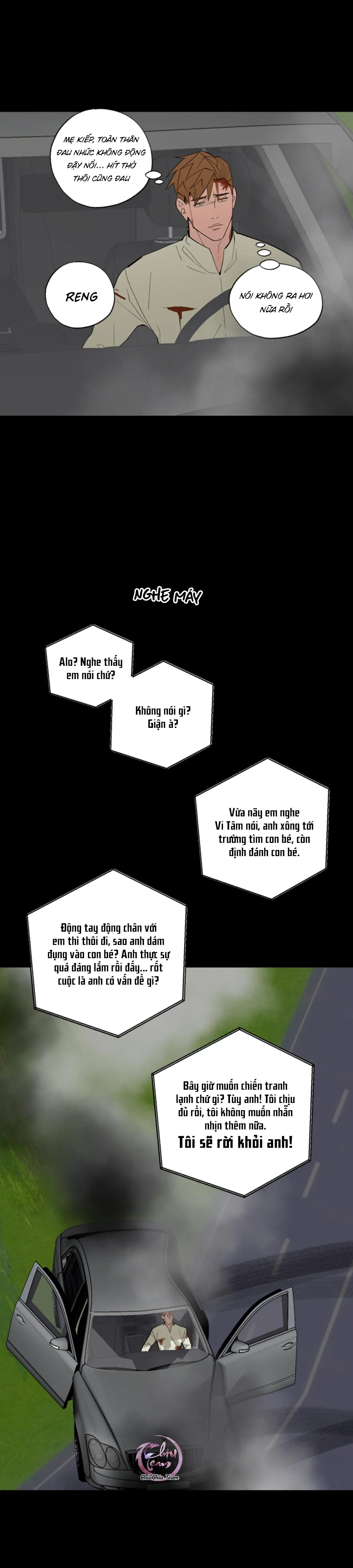 Lặng Lẽ Ngắm Nhìn Em [END] Chapter 36 Trang 6