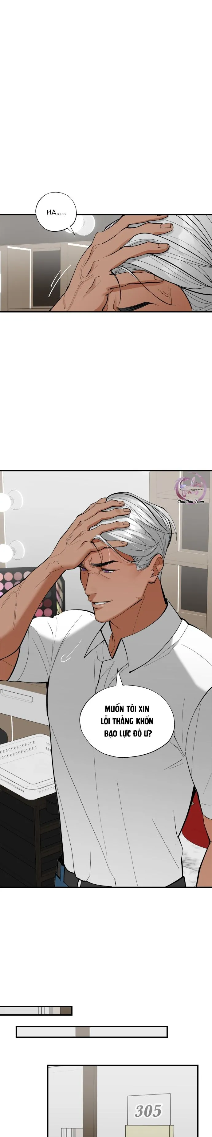 Lặng Lẽ Ngắm Nhìn Em [END] Chapter 37 Trang 15