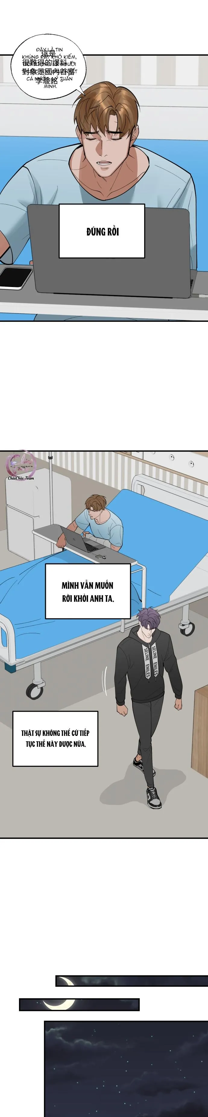 Lặng Lẽ Ngắm Nhìn Em [END] Chapter 37 Trang 22