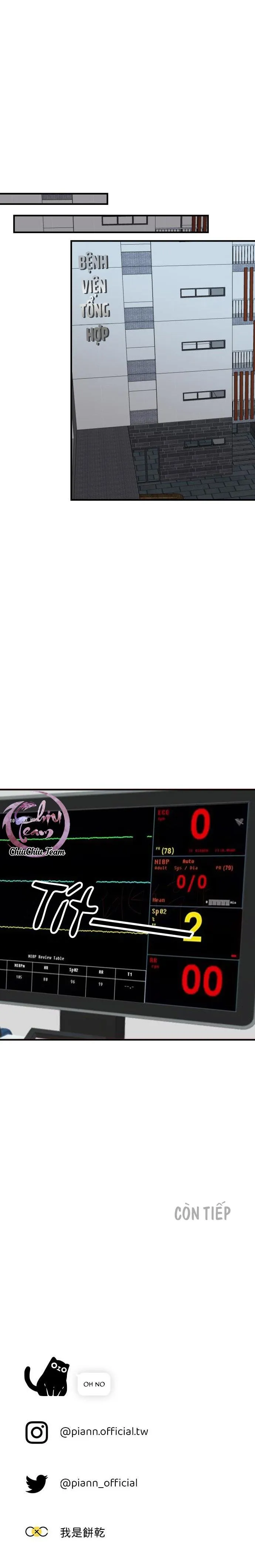 Lặng Lẽ Ngắm Nhìn Em [END] Chapter 38 Trang 13