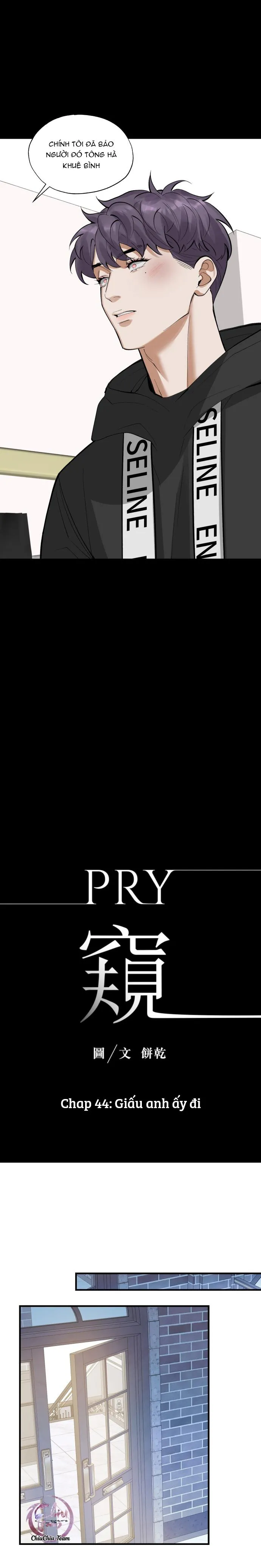 Lặng Lẽ Ngắm Nhìn Em [END] Chapter 44 Trang 3