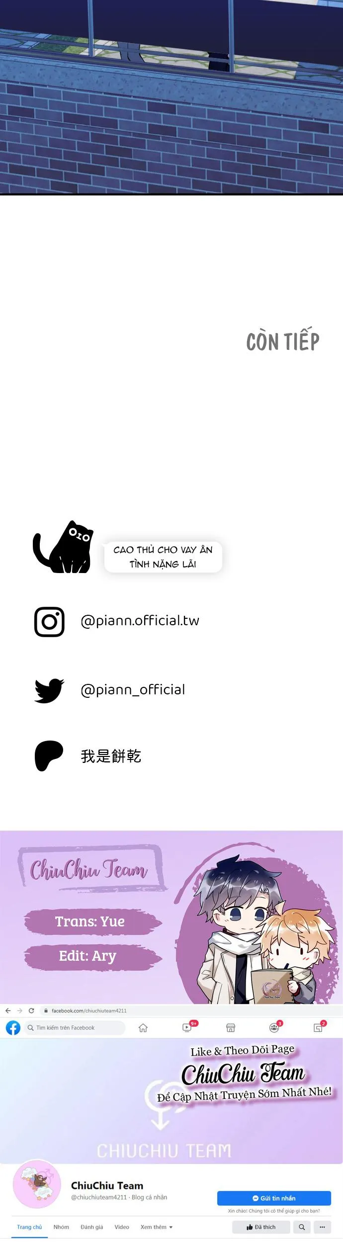 Lặng Lẽ Ngắm Nhìn Em [END] Chapter 44 Trang 23