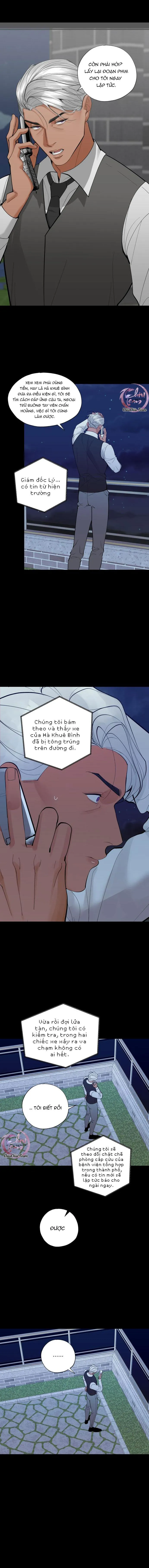 Lặng Lẽ Ngắm Nhìn Em [END] Chapter 45 Trang 14
