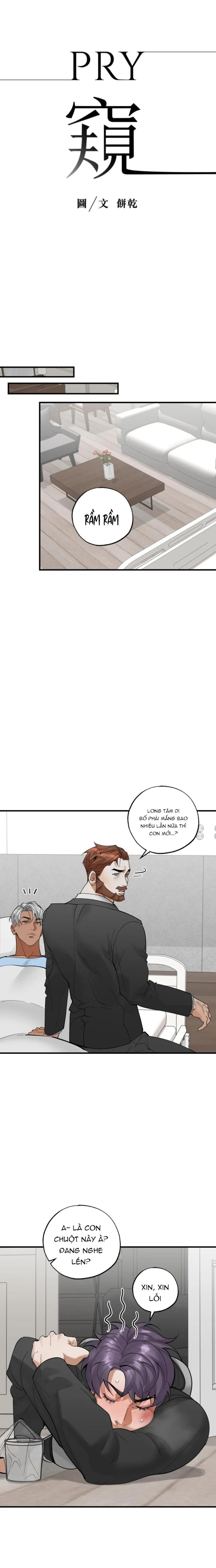 Lặng Lẽ Ngắm Nhìn Em [END] Chapter 47 Trang 4