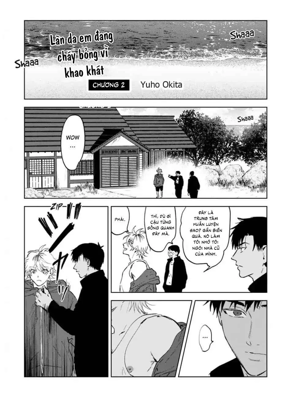 Làn da em đang cháy bỏng vì khao khát Chapter 2 Trang 3