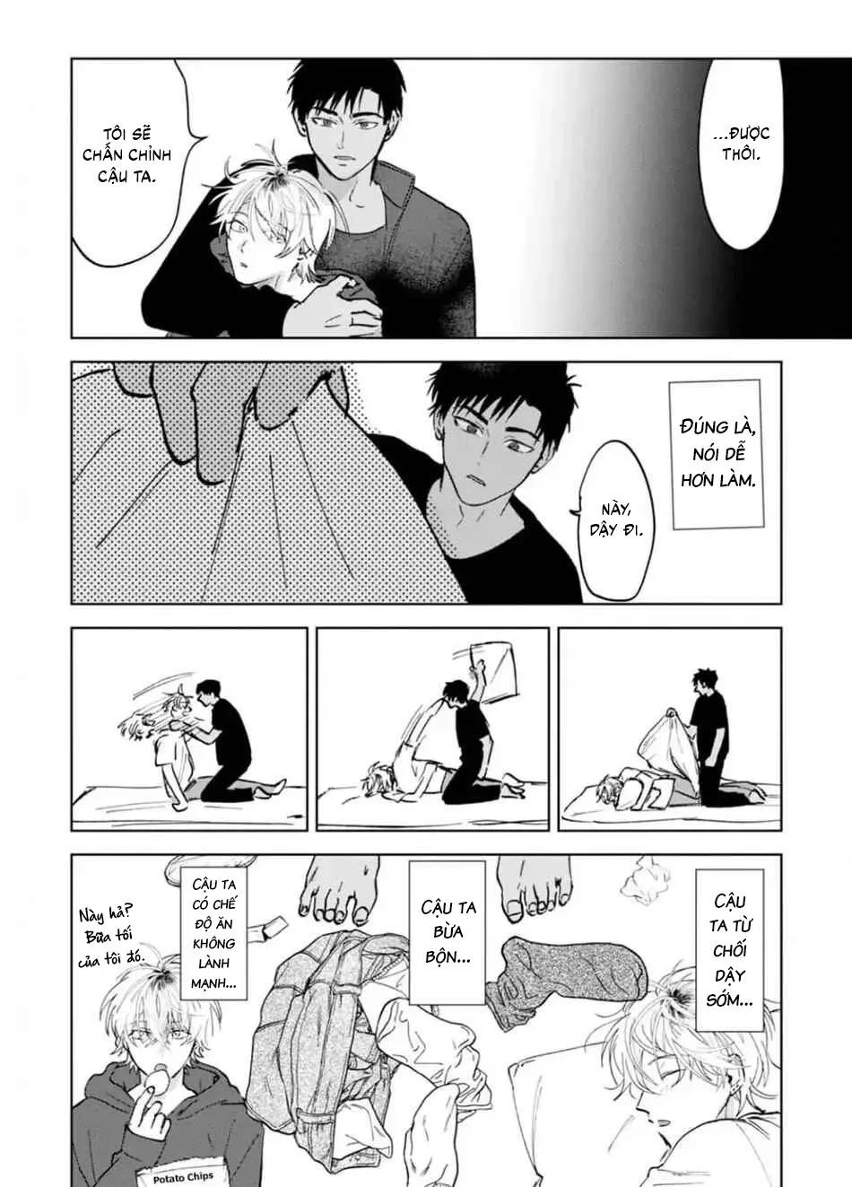 Làn da em đang cháy bỏng vì khao khát Chapter 2 Trang 14