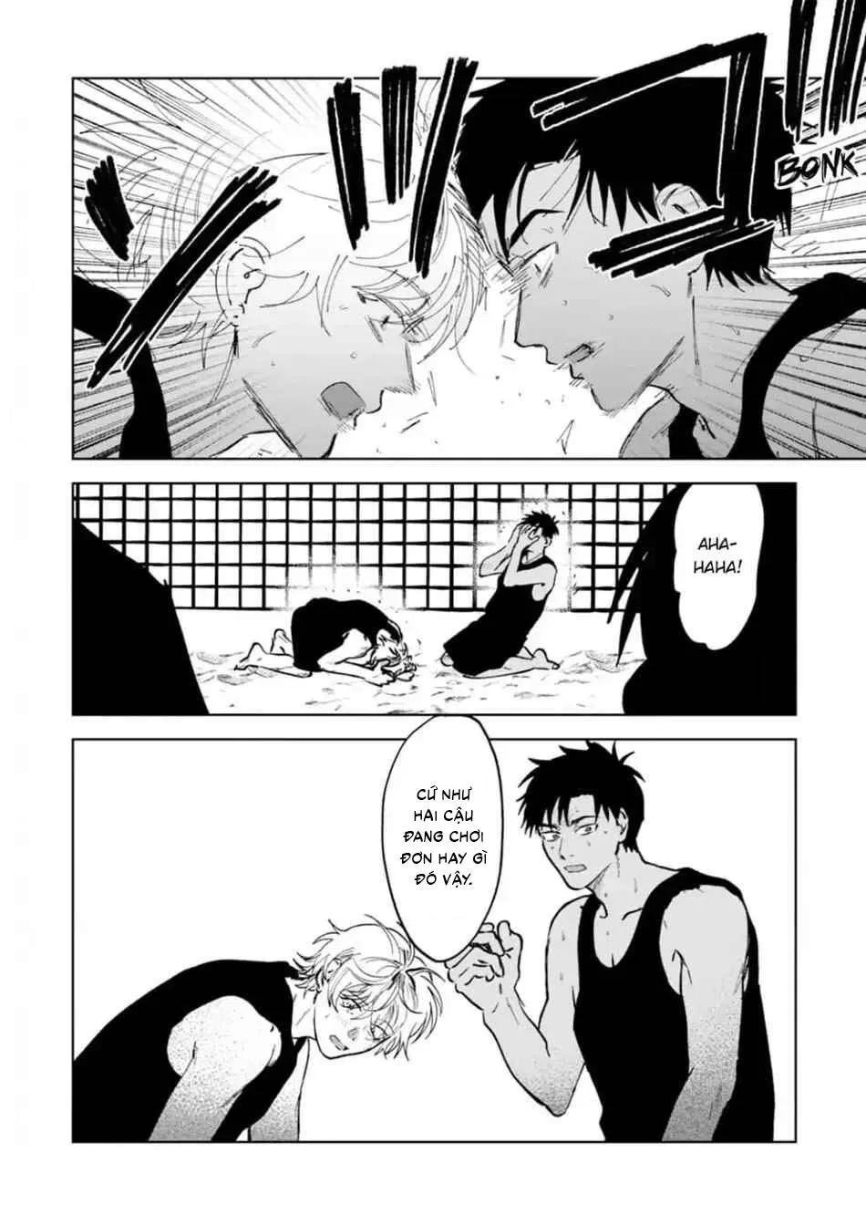 Làn da em đang cháy bỏng vì khao khát Chapter 2 Trang 16