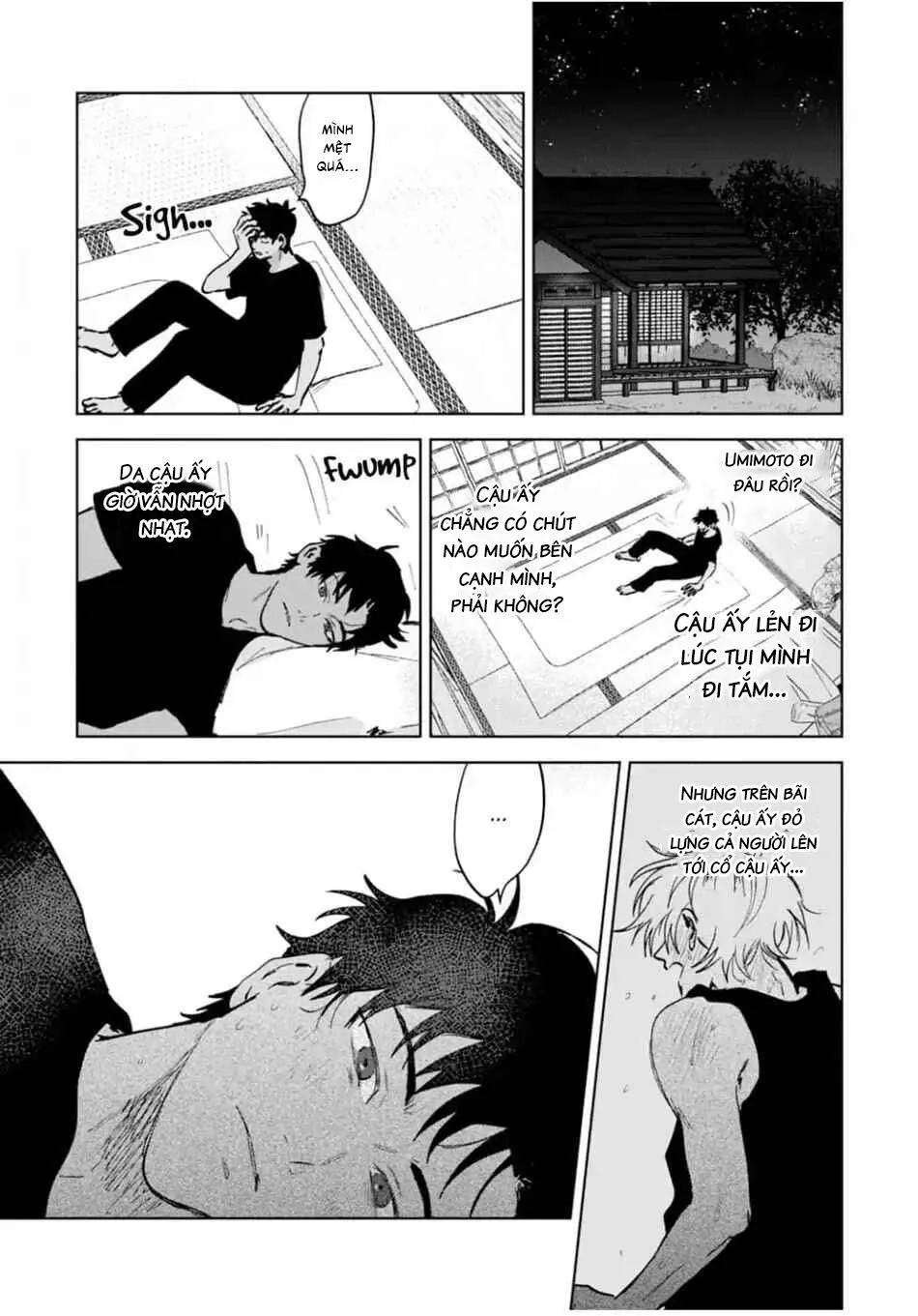 Làn da em đang cháy bỏng vì khao khát Chapter 2 Trang 17