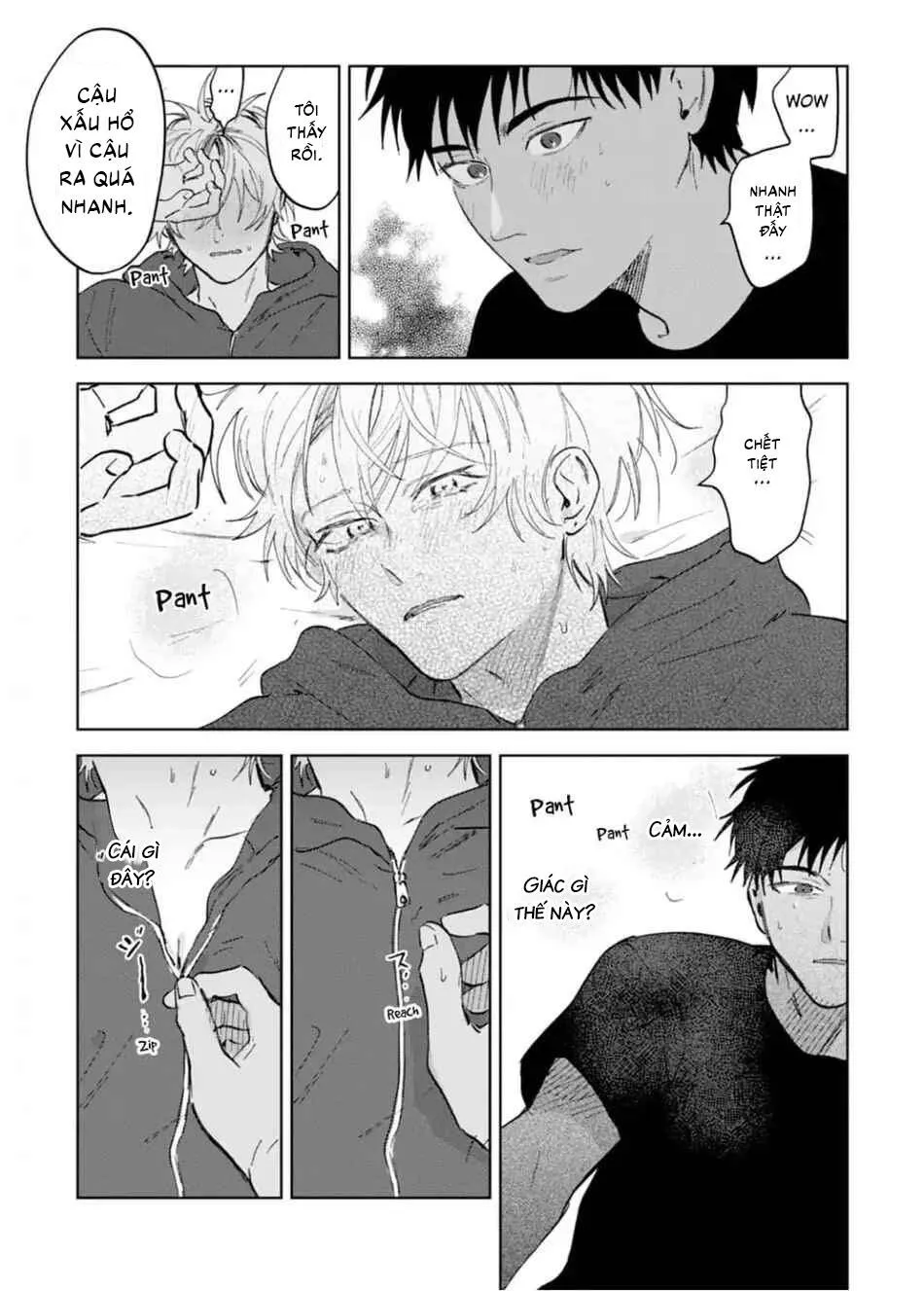 Làn da em đang cháy bỏng vì khao khát Chapter 2 Trang 21