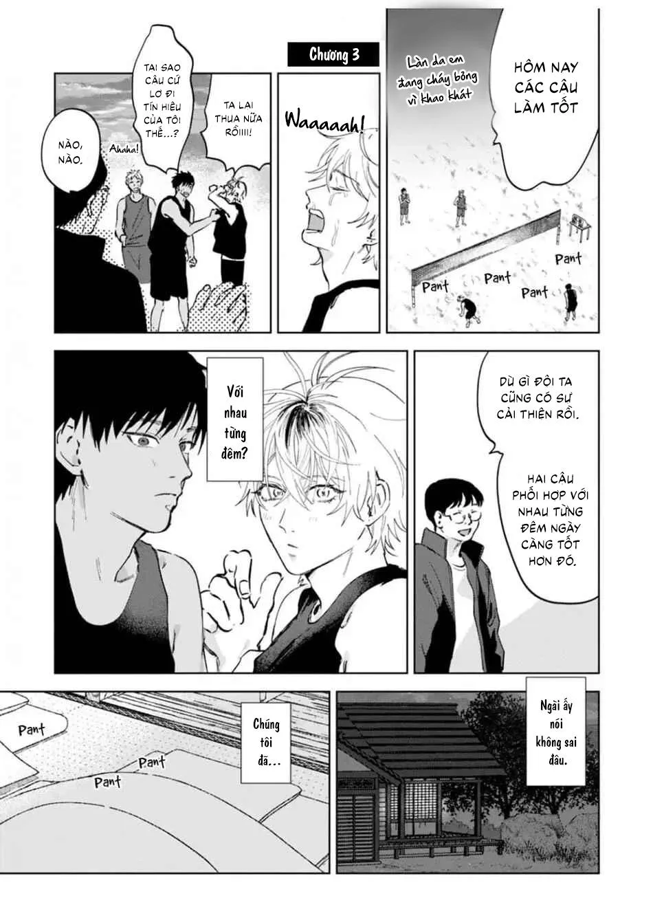 Làn da em đang cháy bỏng vì khao khát Chapter 3 Trang 3