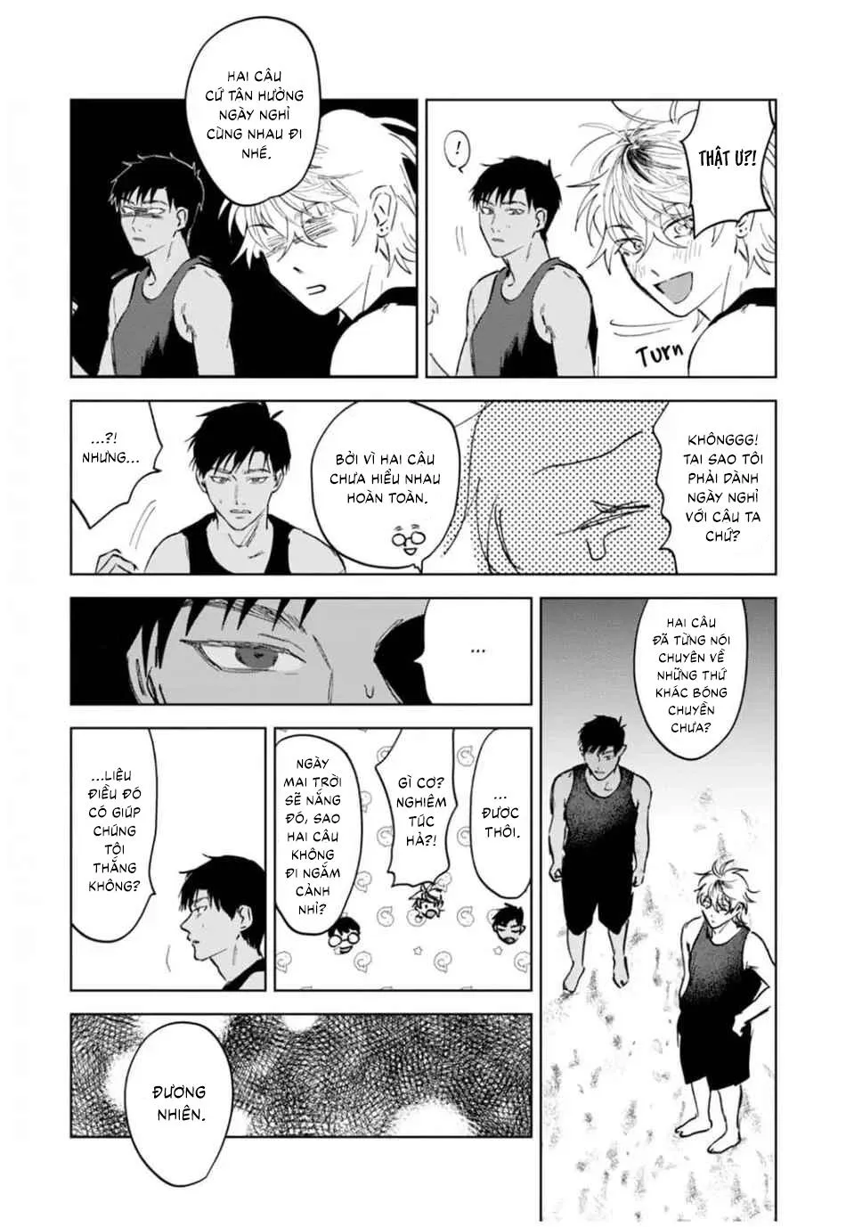 Làn da em đang cháy bỏng vì khao khát Chapter 3 Trang 11