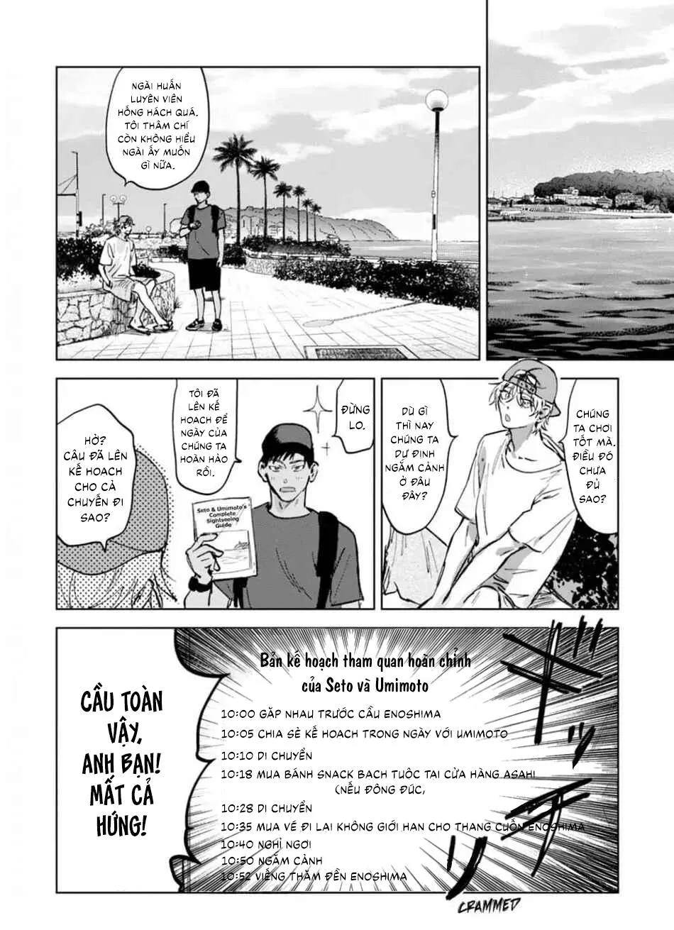 Làn da em đang cháy bỏng vì khao khát Chapter 3 Trang 12